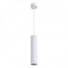 Подвесной светильник Arte Lamp Sirius A1524SP-1WH