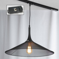 Трековый светильник однофазный Lussole Loft Track Lights LSP-9813-TAB