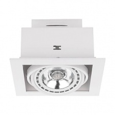 Встраиваемый светильник Nowodvorski Downlight 9575