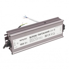 Блок питания Apeyron 24V 150W IP67 6,25A 03-114