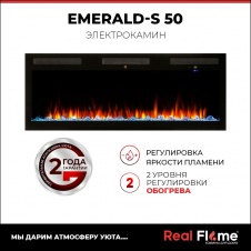 Электрокамин RealFlame Emerald 50